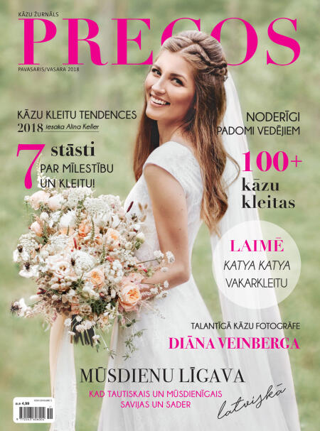 Kāzu žurnāls PRECOS nr. 14