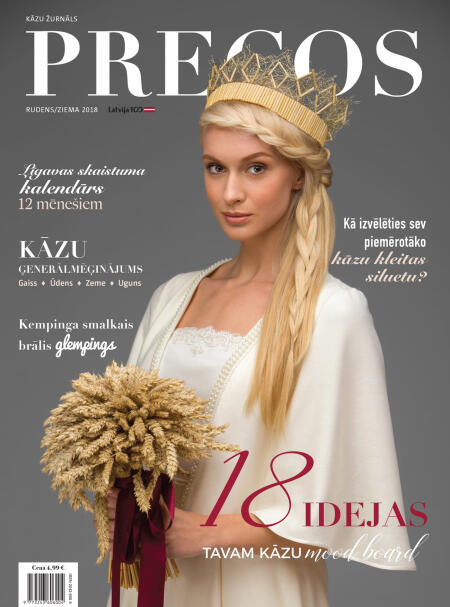 Kāzu žurnāls PRECOS nr. 15