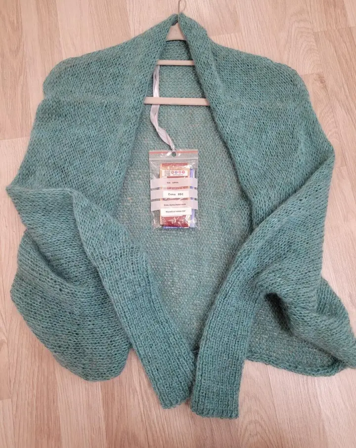 Dark green mohair Butterfly  alternate view