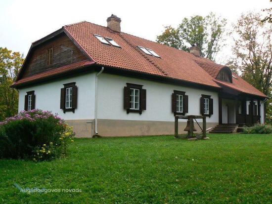 Augšdaugavas novada Dzimtsarakstu nodaļa