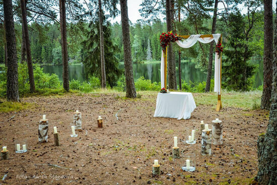 Skrundas novada dzimtsarakstu nodaļa