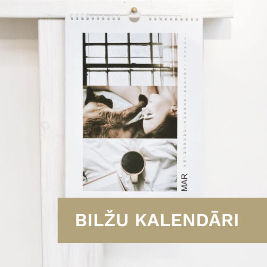 MyPrint