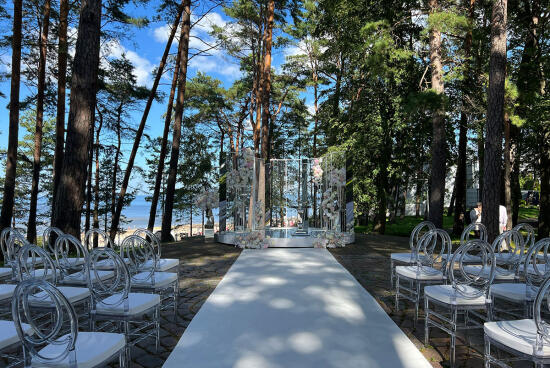 Baltic Beach Hotel & SPA