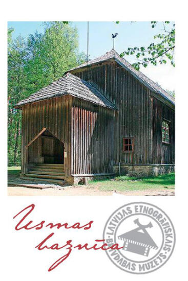 Latvijas Etnogrāfiskais brīvdabas muzejs