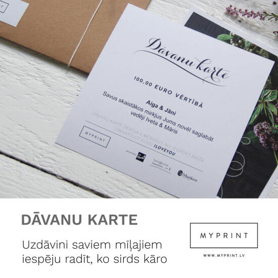 MyPrint