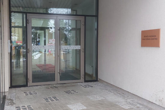 Ādažu novada dzimtsarakstu nodaļa