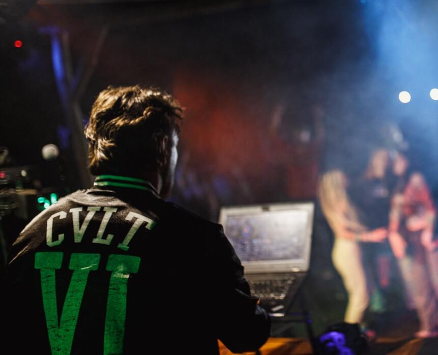 DJ Ballīšu zvērs