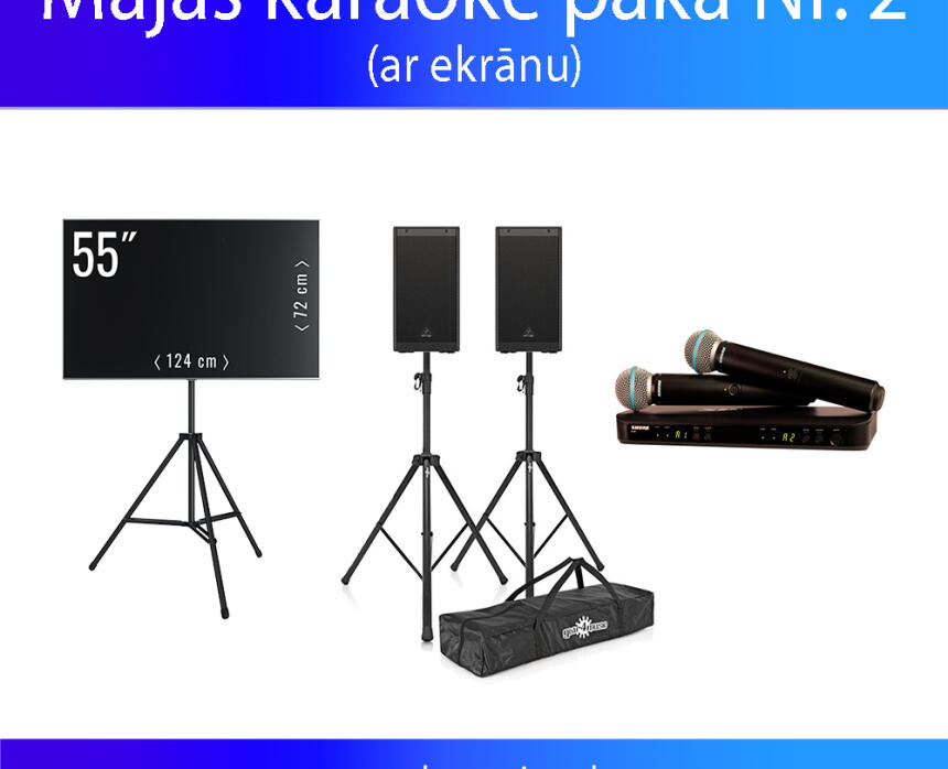 SKANAGAISMA.LV
