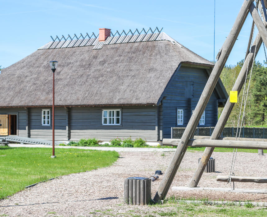 Carnikavas Novadpētniecības centrs