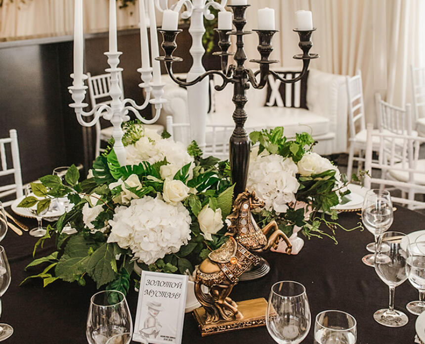 7 Sky Event Agency