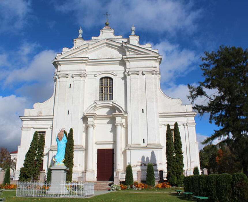 Krāslavas Sv.Ludvika Romas katoļu baznīca