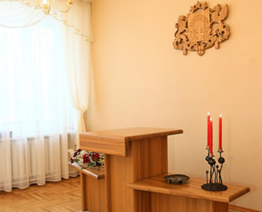 Valkas novada dzimtsarakstu nodaļa
