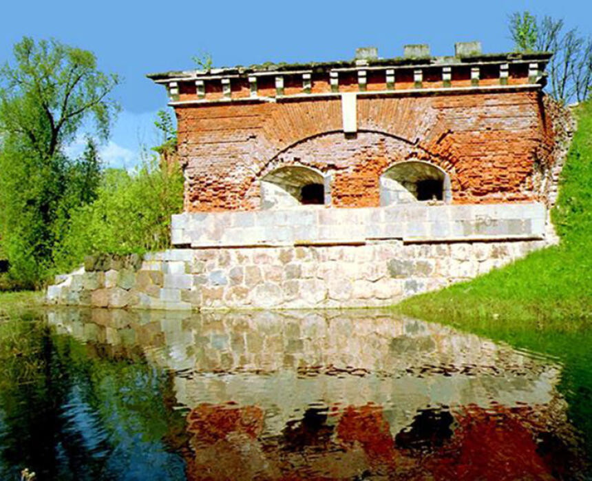 Daugavpils cietoksnis