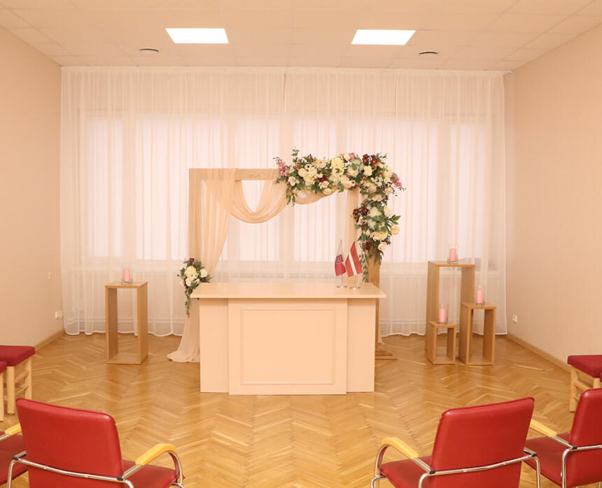 Alūksnes novada dzimtsarakstu nodaļa