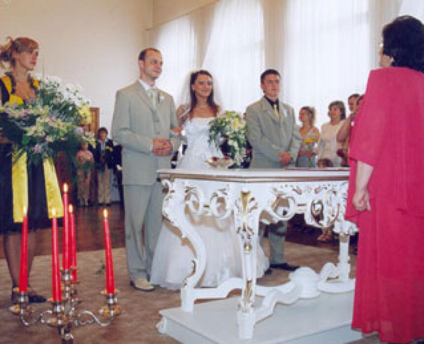 Jēkabpils pilsētas dzimtsarakstu nodaļa
