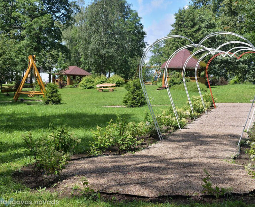 Augšdaugavas novada Dzimtsarakstu nodaļa