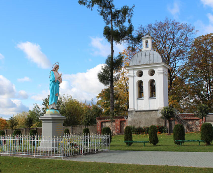 Krāslavas Sv.Ludvika Romas katoļu baznīca