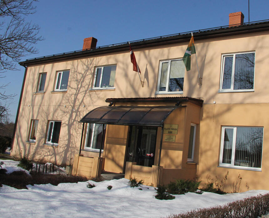 Pļaviņu novada dzimtsarakstu nodaļa