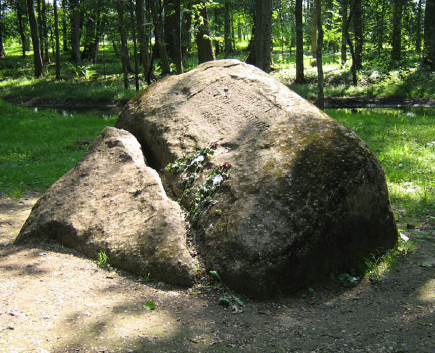 Varakļānu pils