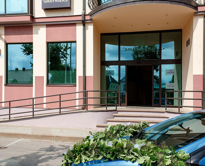 Tukuma novada dzimtsarakstu nodaļa