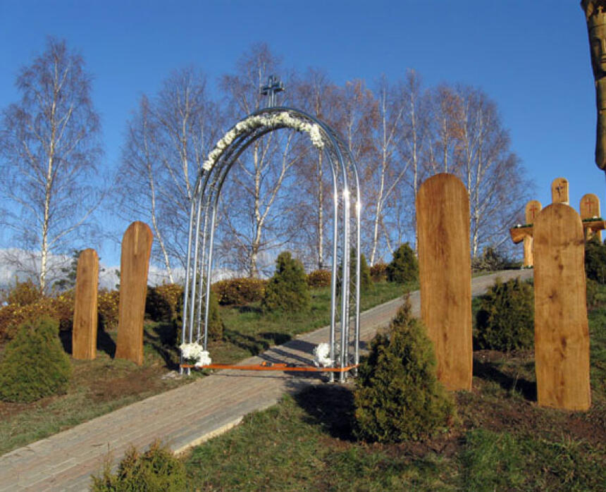 Kristus Karaļa kalns