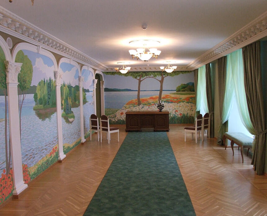 Pļaviņu novada dzimtsarakstu nodaļa