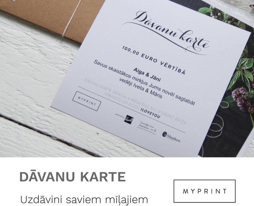 MyPrint
