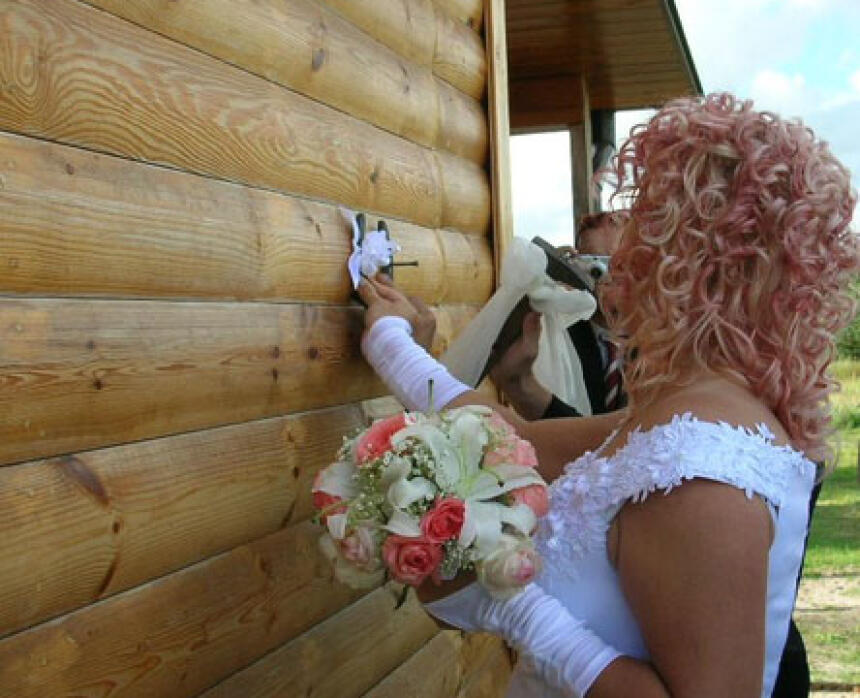Spīdolas