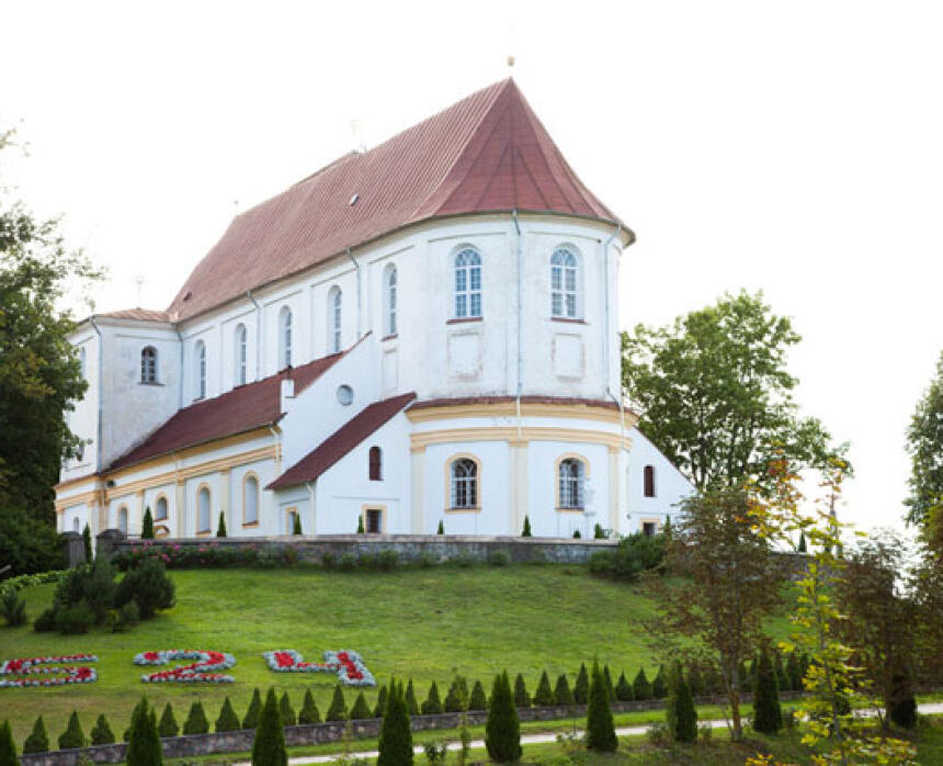 Skaistkalnes Romas katoļu baznīca