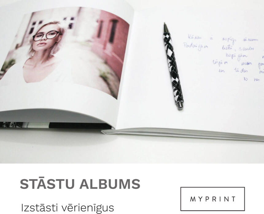 MyPrint