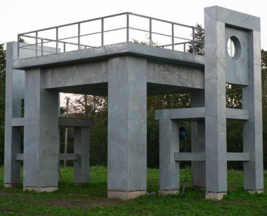 Eizenšteina komunikāciju centrs