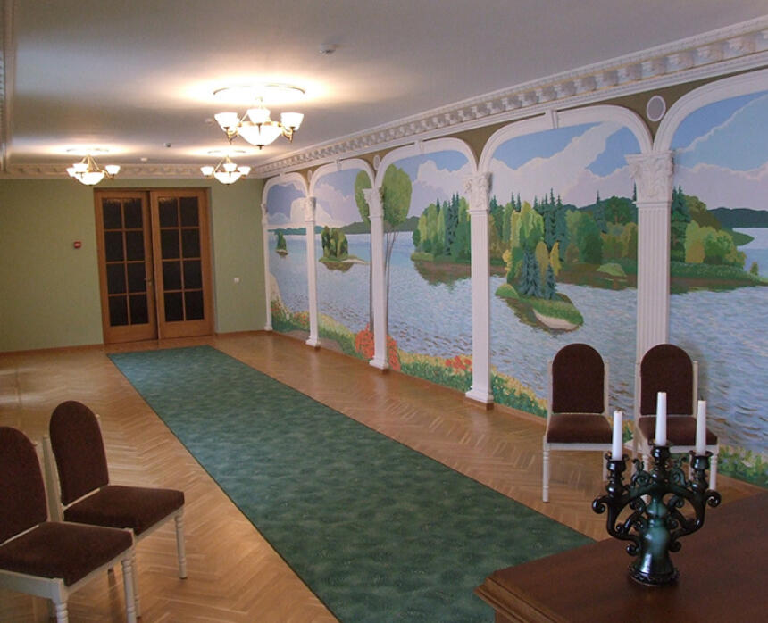 Pļaviņu novada dzimtsarakstu nodaļa