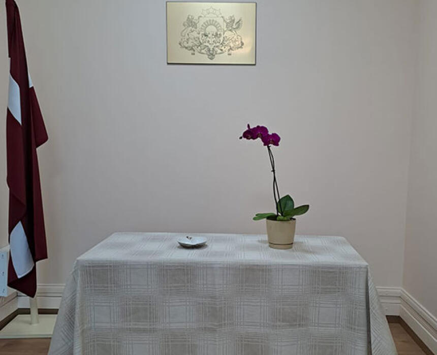 Ādažu novada dzimtsarakstu nodaļa