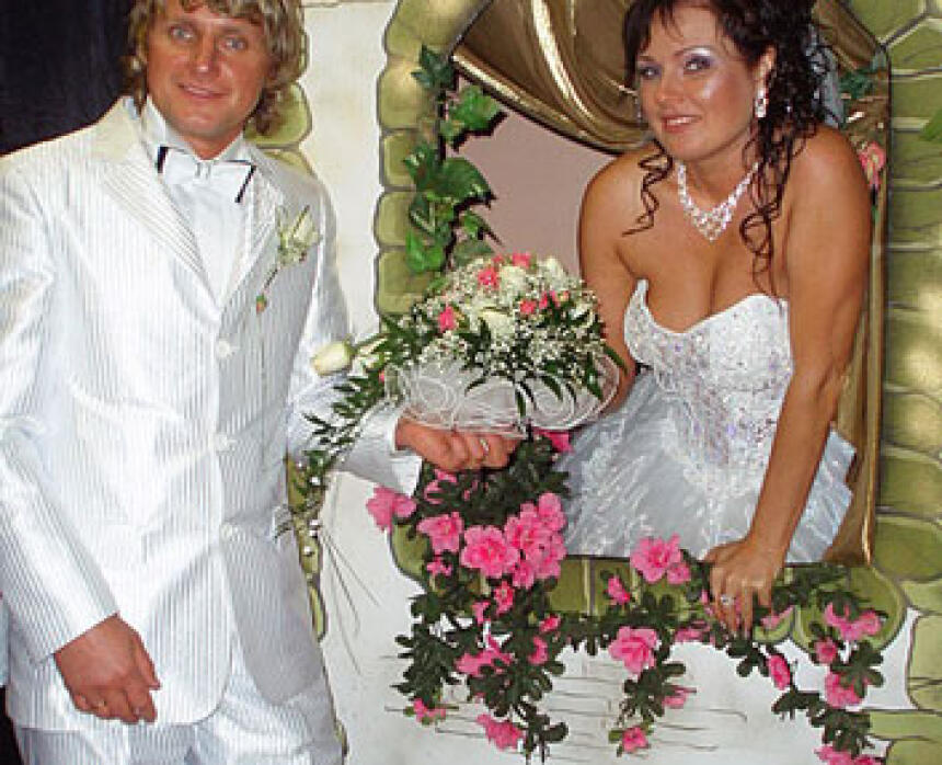 Leļļu muzejs