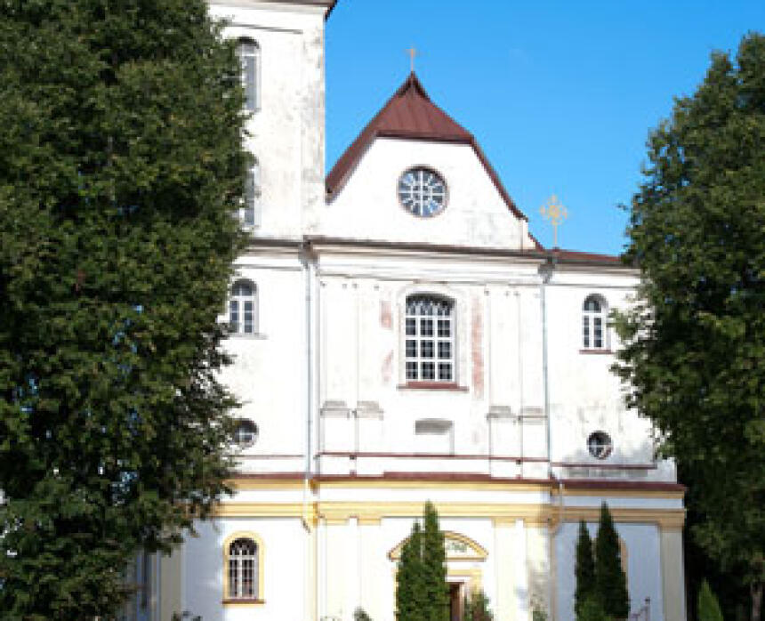 Skaistkalnes Romas katoļu baznīca