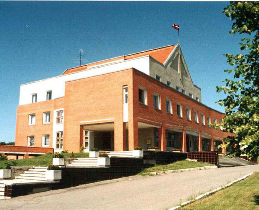 Saldus novada dzimtsarakstu nodaļa