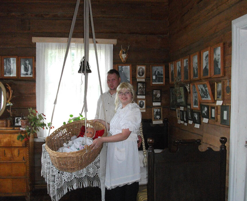 Aktieru Amtmaņu muzejs