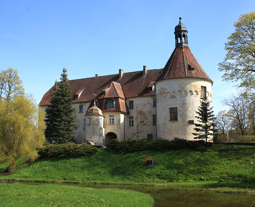 Jaunpils novada Dzimtsarakstu nodaļa