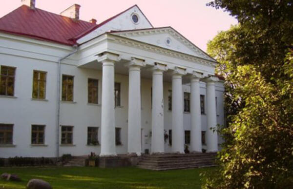 Vārkavas novada dzimtsarakstu nodaļa