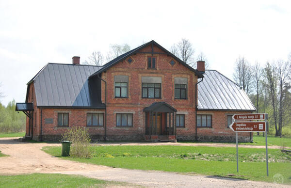Melngaiļa muzejs